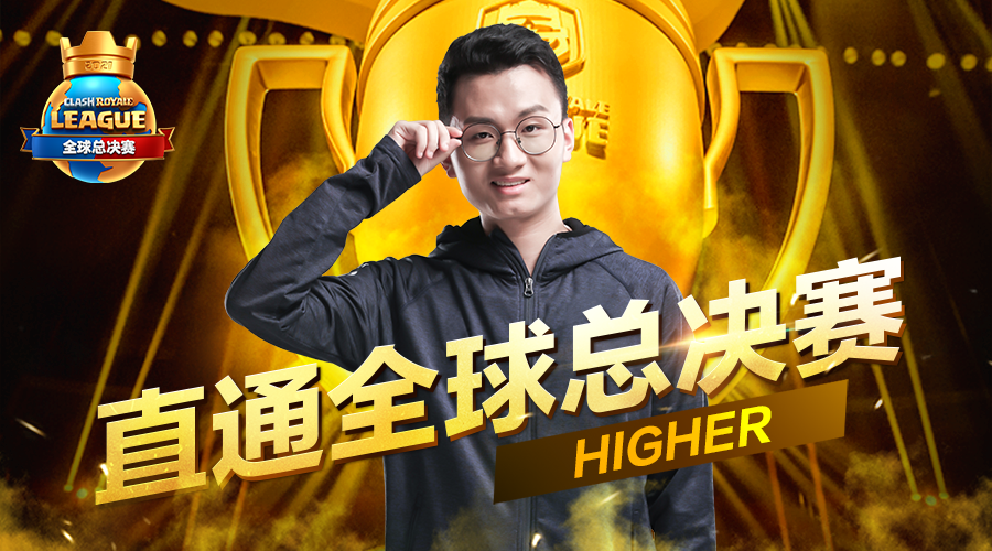 BRO横扫V5,Knight开启传奇时刻鏖战多局全球总决赛,技惊四座 BRO横扫V5,Knight开启传奇时刻鏖战多局全球总决赛,技惊四座