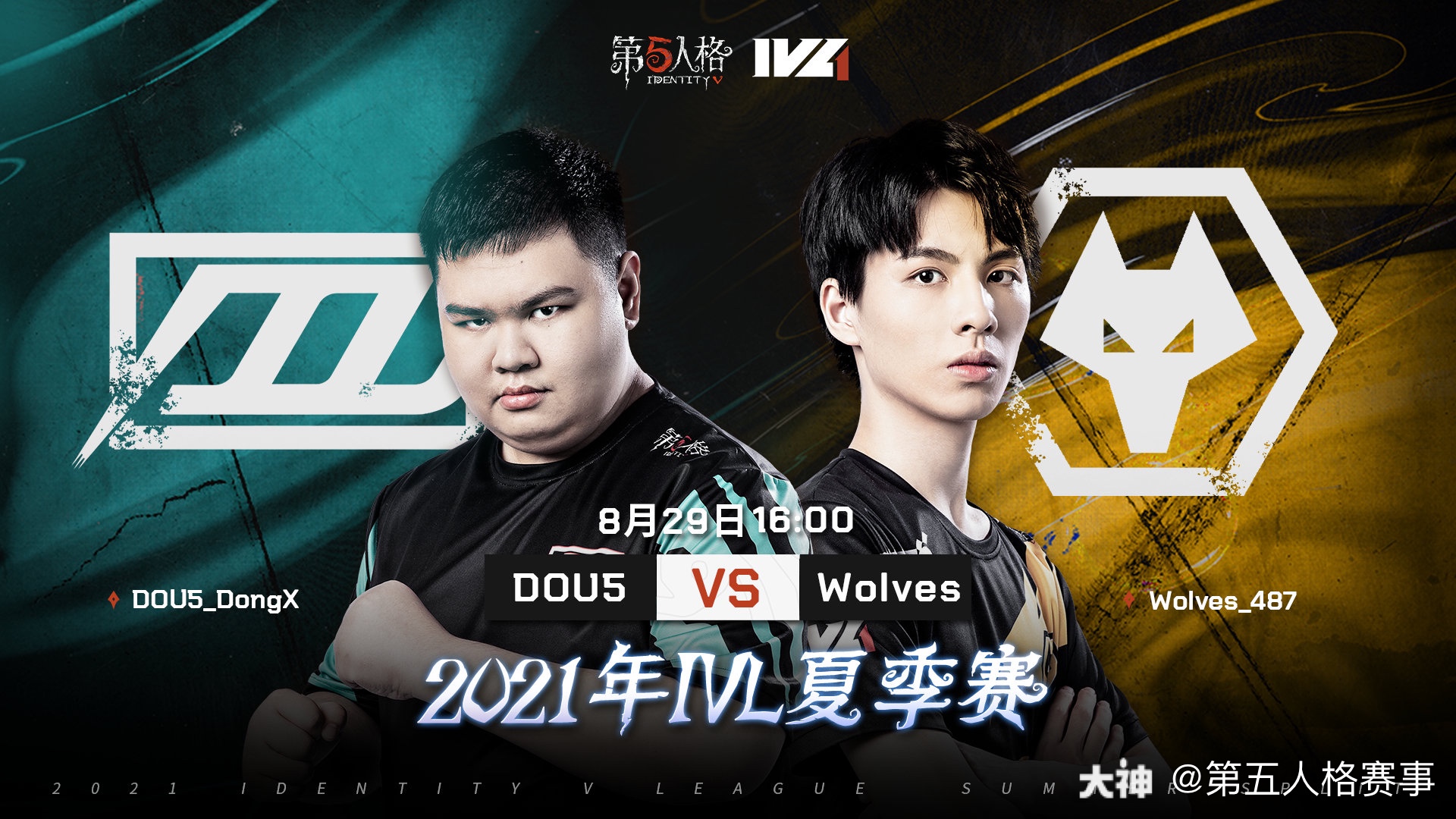 KT险胜DK,JackeyLove开启传奇时刻宿敌对决小组赛,锁定晋级资格 KT险胜DK,JackeyLove开启传奇时刻宿敌对决小组赛,锁定晋级资格