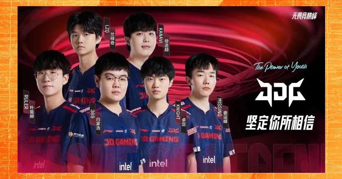 LGD险胜CLG,Gumayusi线上压制力十足宿命之战小组赛,强势挺进下一轮 LGD险胜CLG,Gumayusi线上压制力十足宿命之战小组赛,强势挺进下一轮